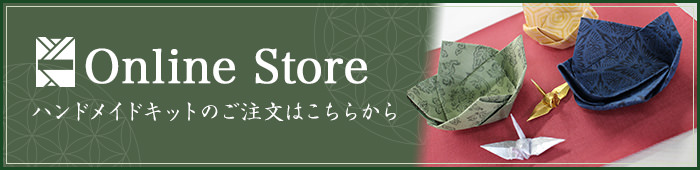 shop_banner